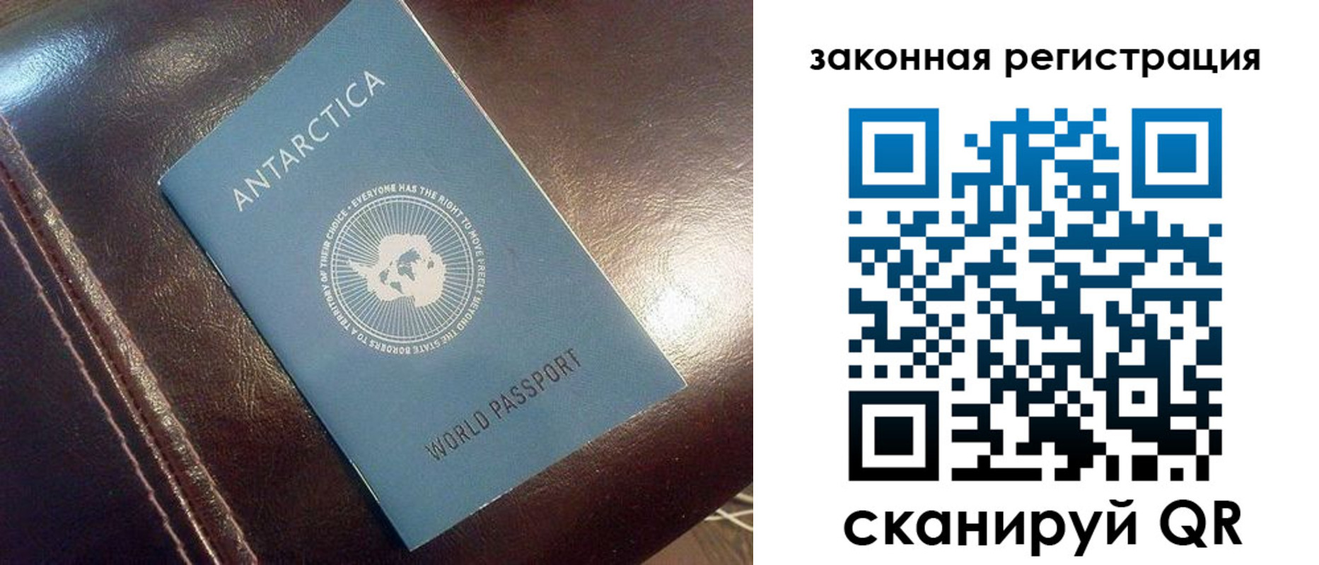 регистрация для школы в Будённовске